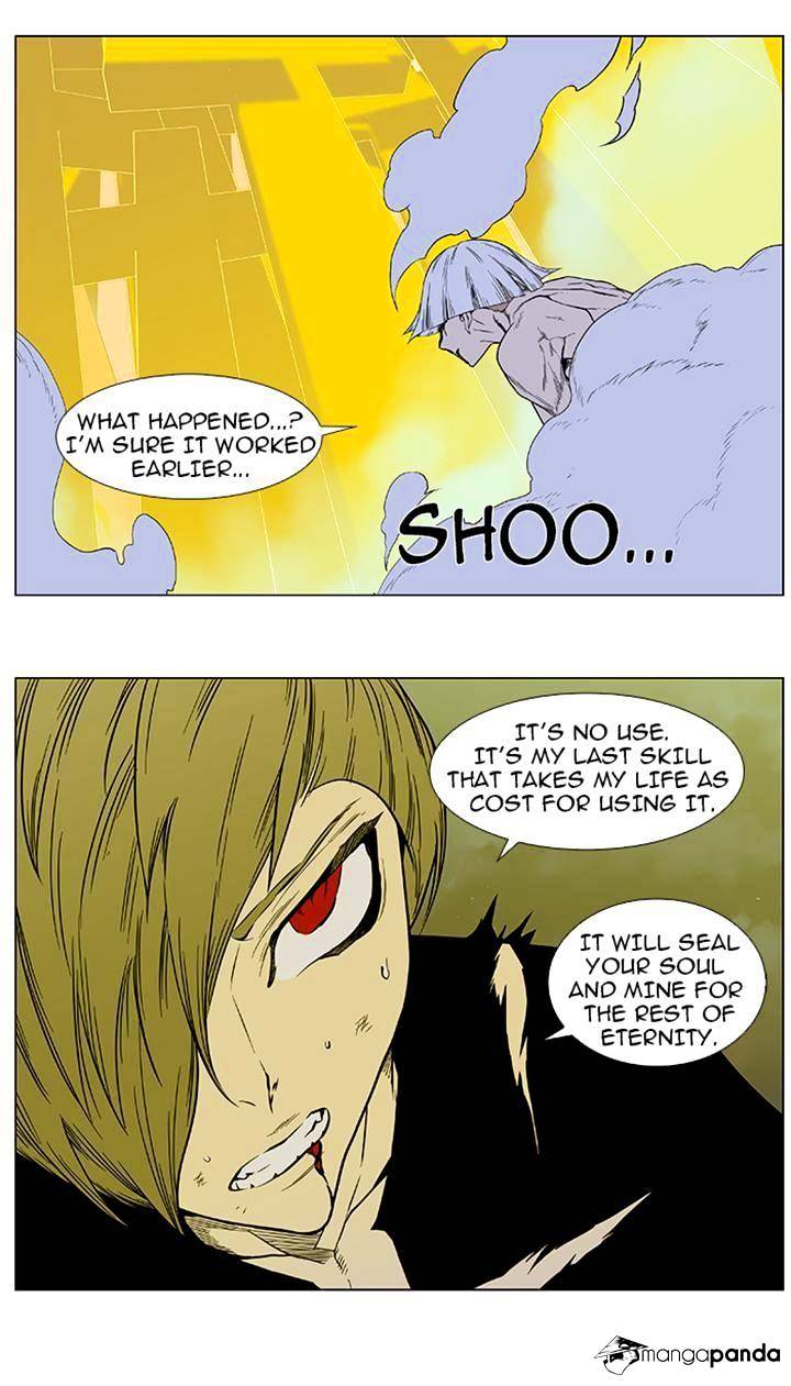 Read Noblesse - Manhwa Manga Online