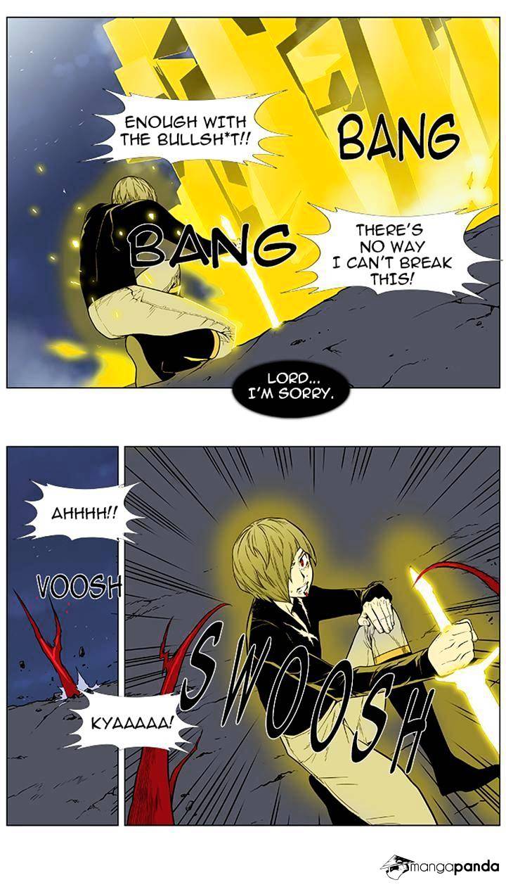Read Noblesse - Manhwa Manga Online