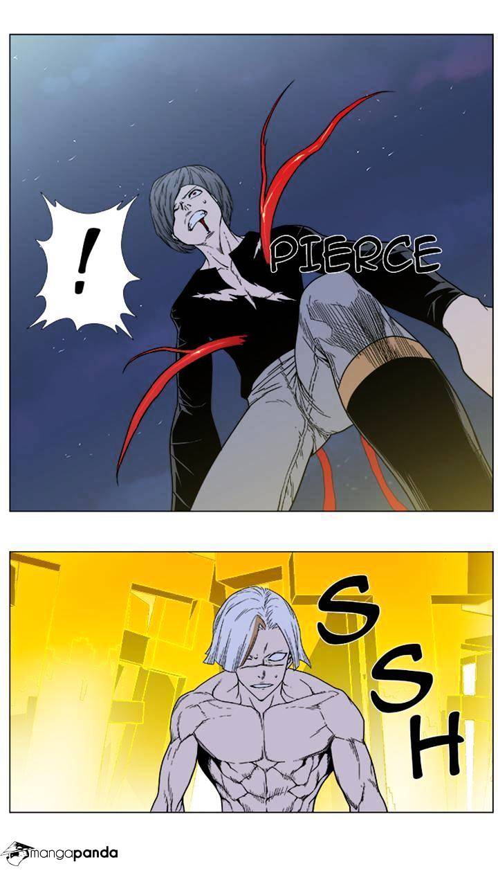 Read Noblesse - Manhwa Manga Online