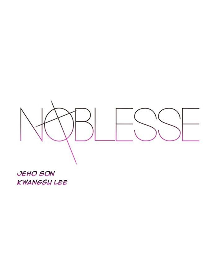 Read Noblesse - Manhwa Manga Online