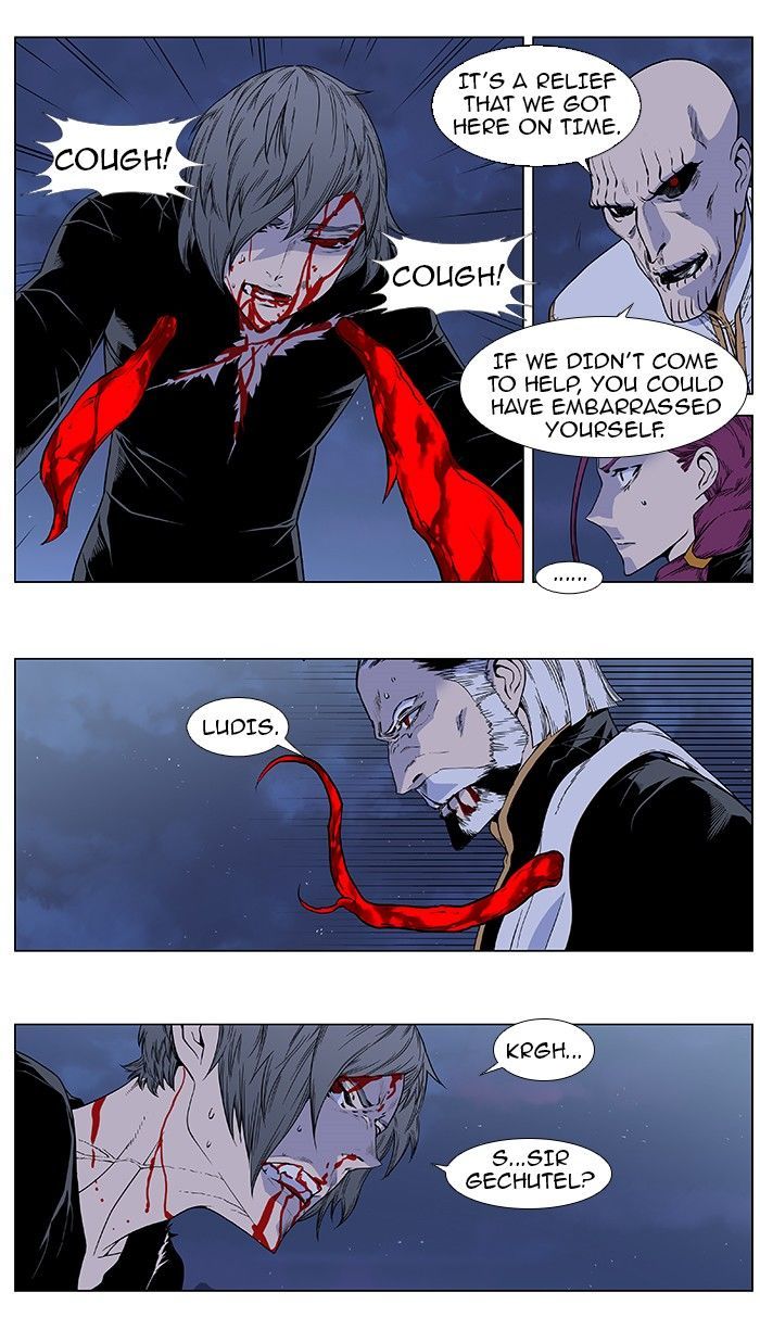 Read Noblesse - Manhwa Manga Online
