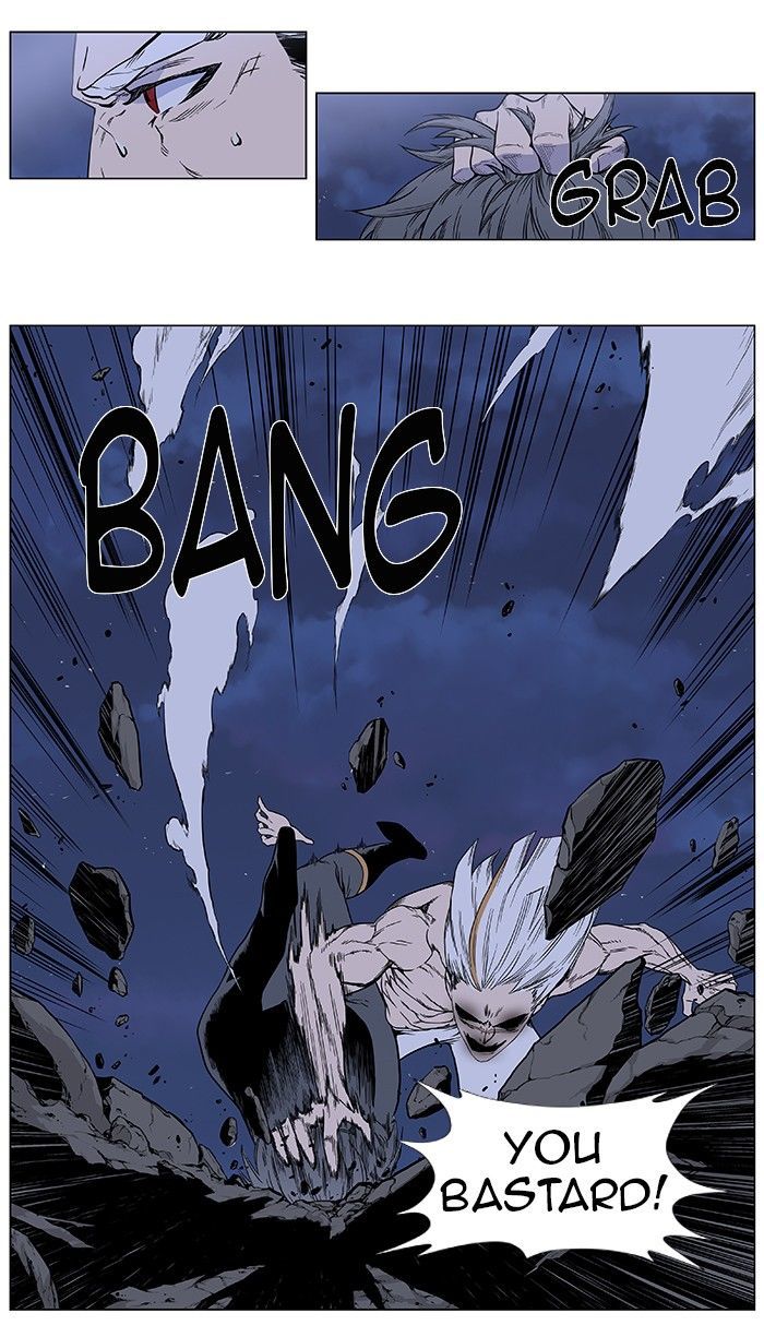 Read Noblesse - Manhwa Manga Online