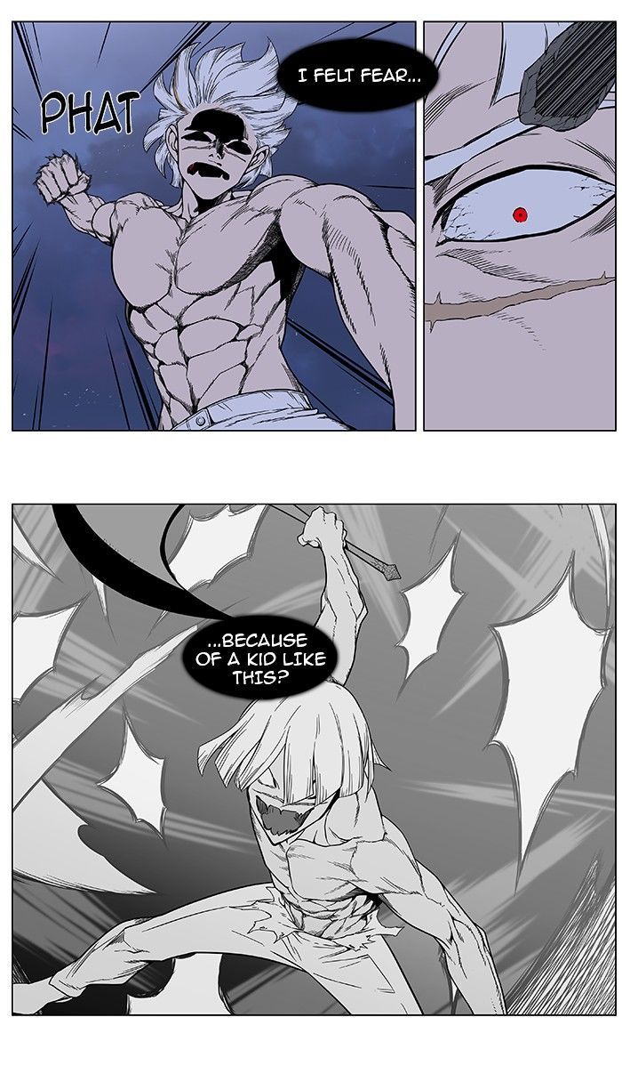 Read Noblesse - Manhwa Manga Online