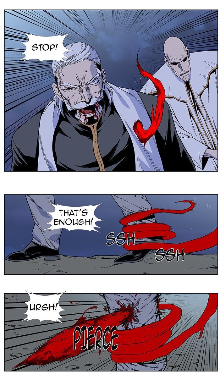 Read Noblesse - Manhwa Manga Online