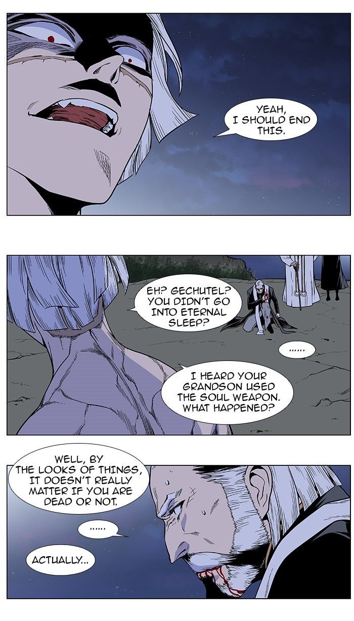 Read Noblesse - Manhwa Manga Online