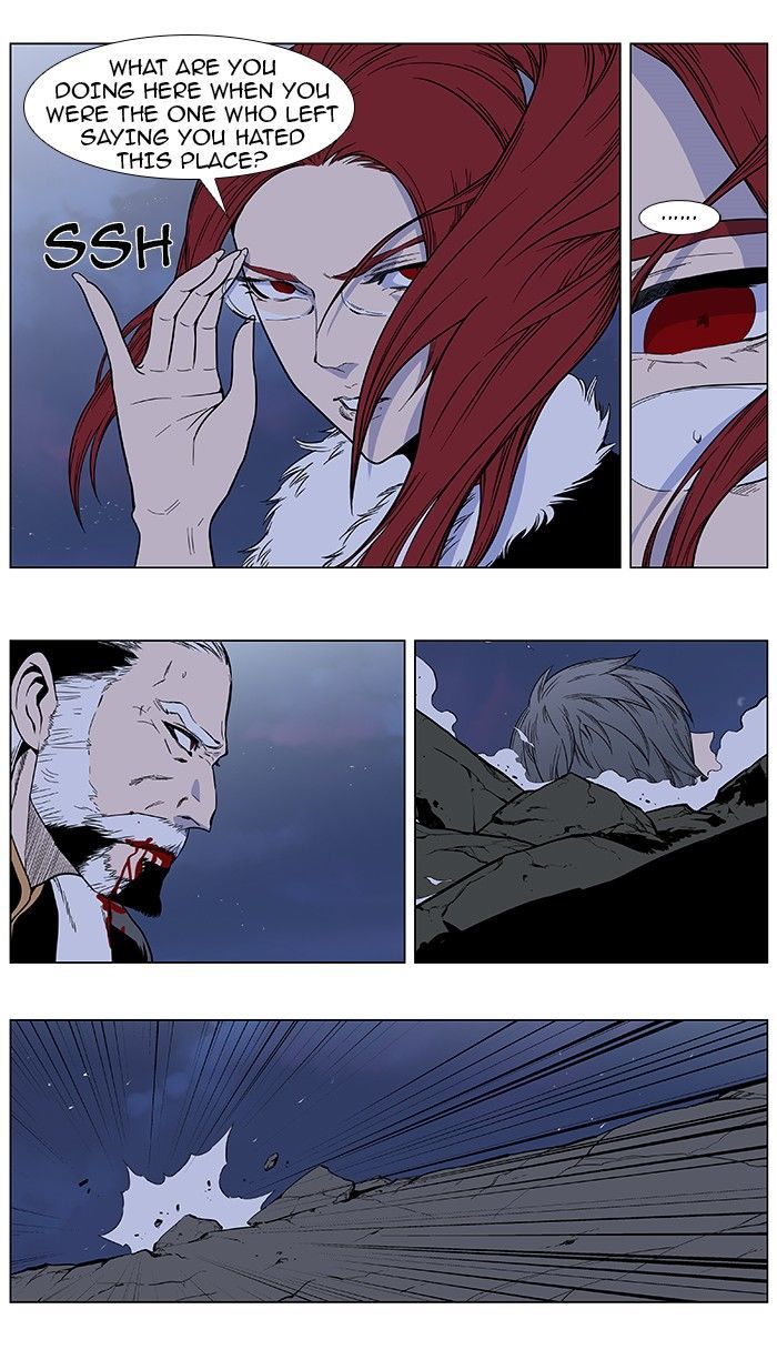 Read Noblesse - Manhwa Manga Online