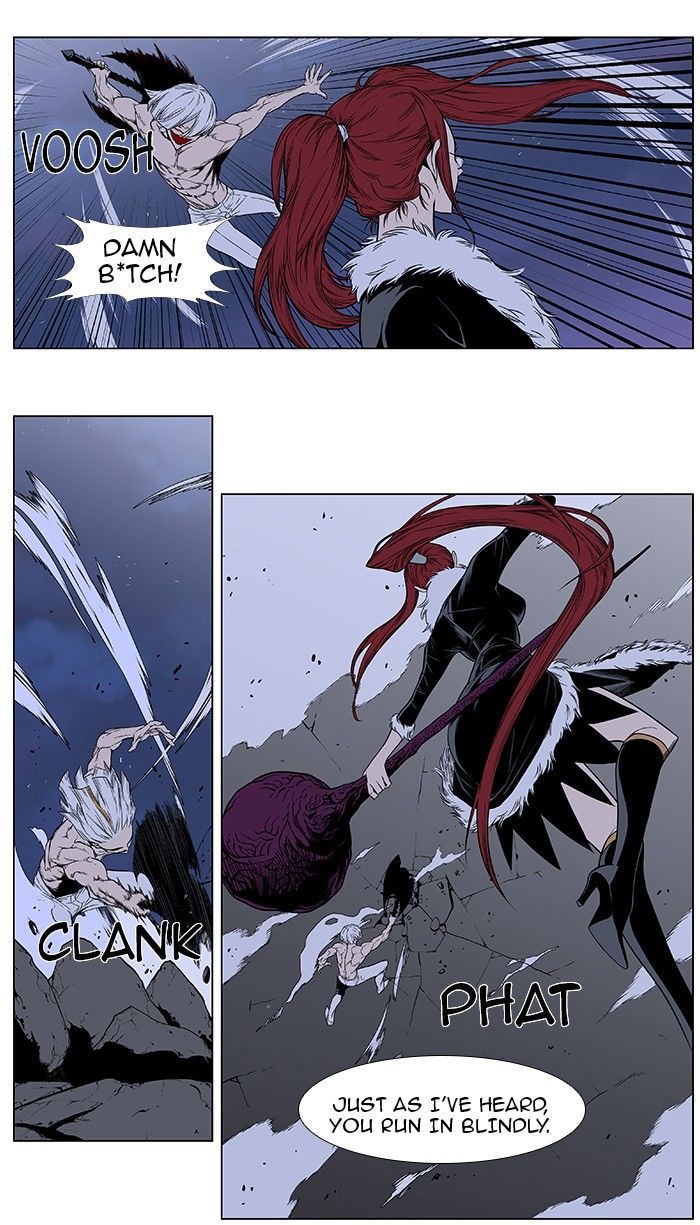 Read Noblesse - Manhwa Manga Online