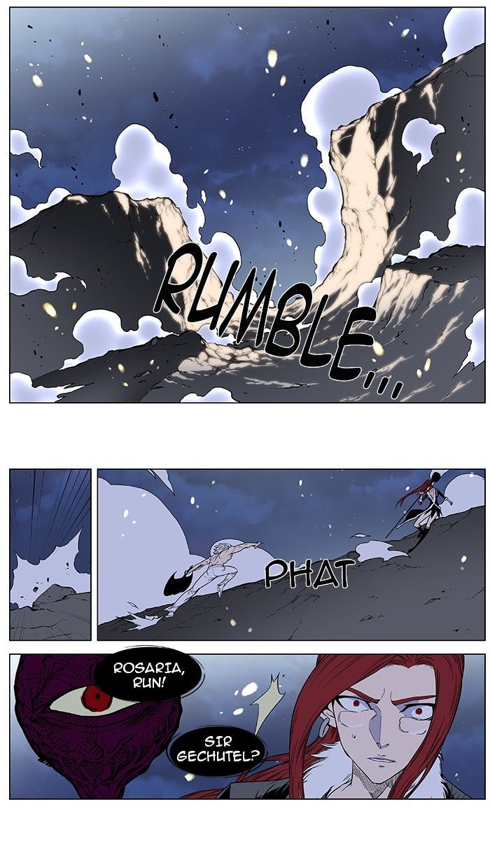 Read Noblesse - Manhwa Manga Online