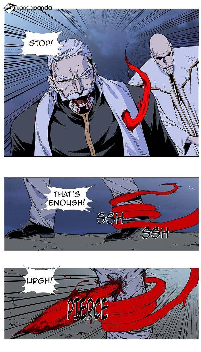 Read Noblesse - Manhwa Manga Online