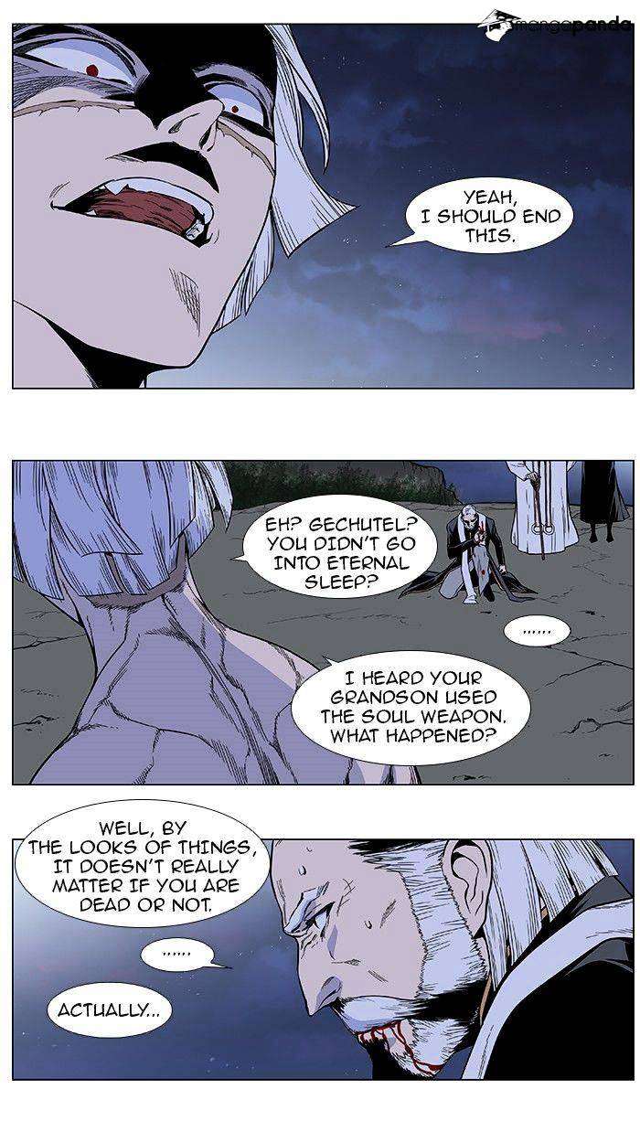 Read Noblesse - Manhwa Manga Online
