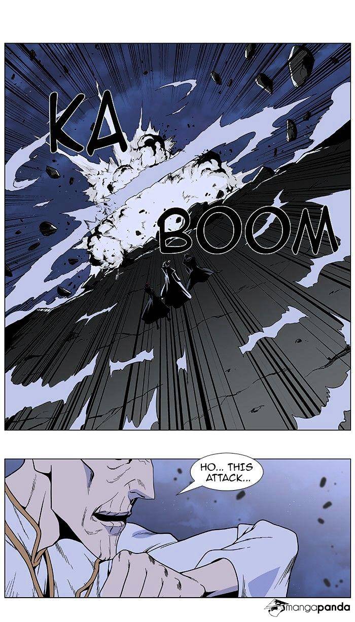 Read Noblesse - Manhwa Manga Online