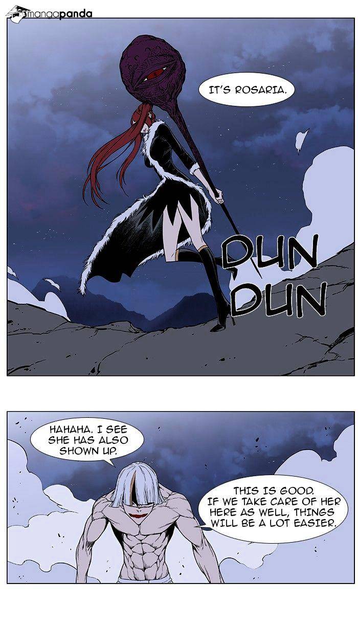 Read Noblesse - Manhwa Manga Online