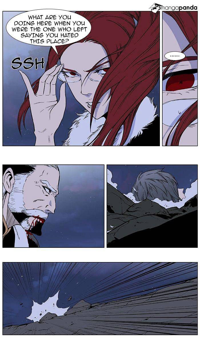 Read Noblesse - Manhwa Manga Online