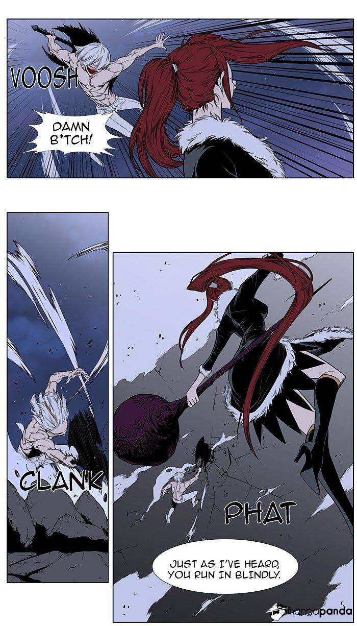 Read Noblesse - Manhwa Manga Online