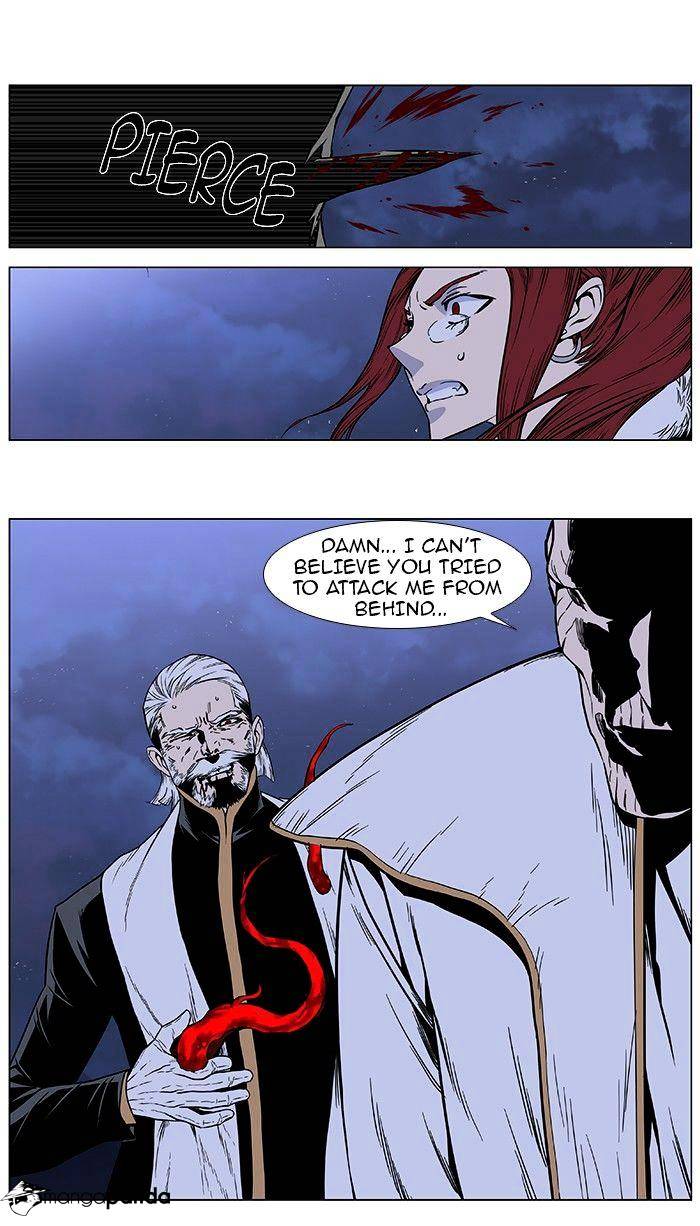 Read Noblesse - Manhwa Manga Online