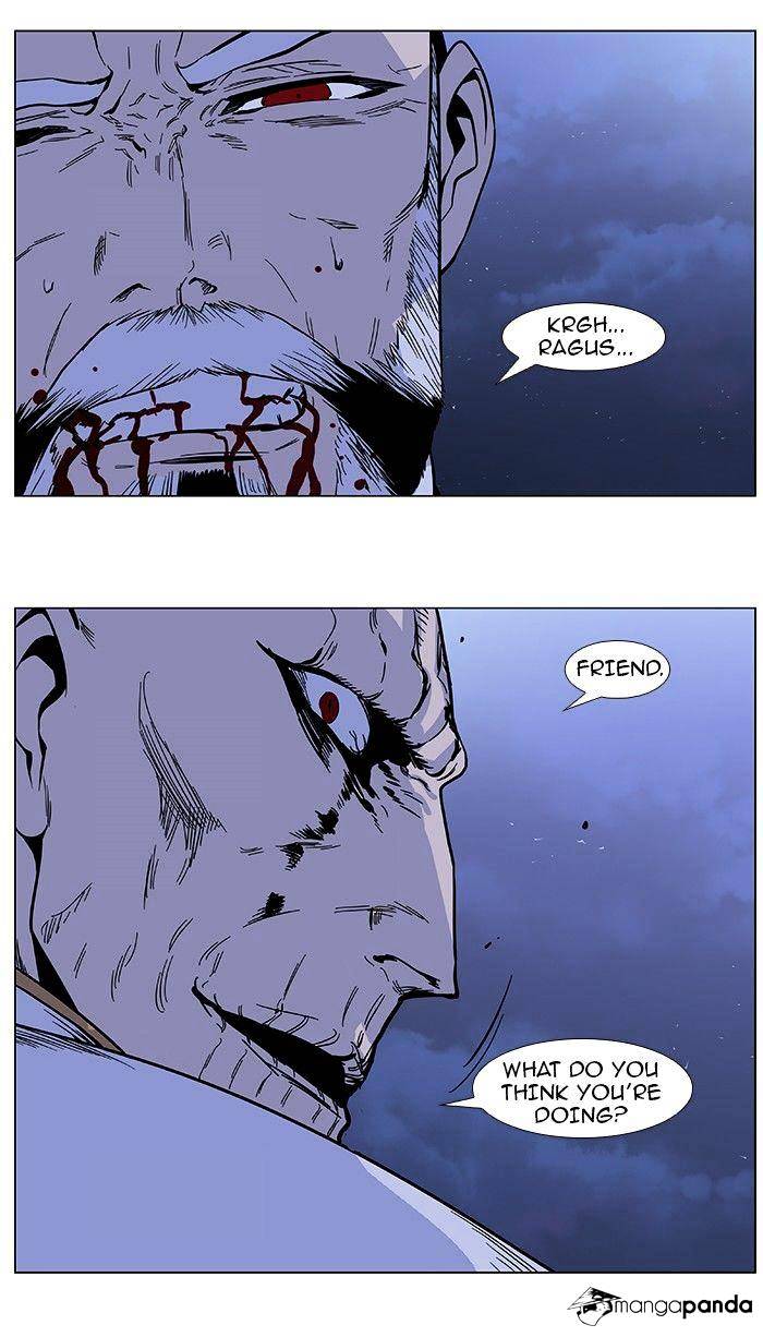 Read Noblesse - Manhwa Manga Online