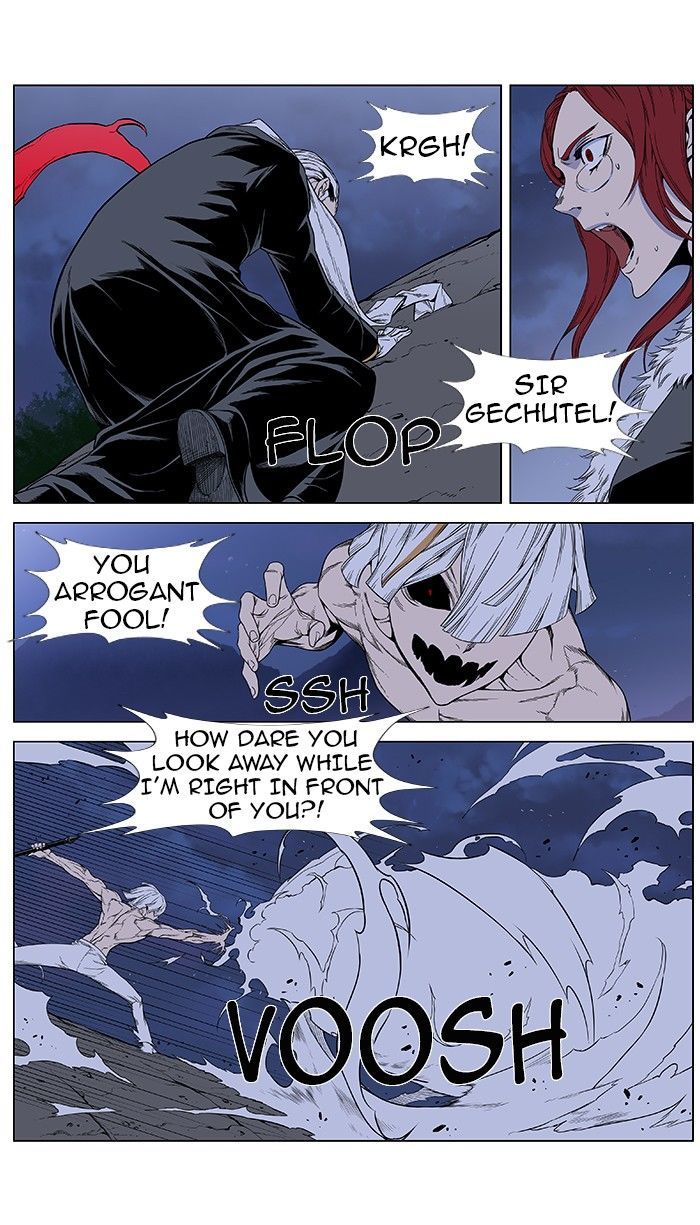 Read Noblesse - Manhwa Manga Online