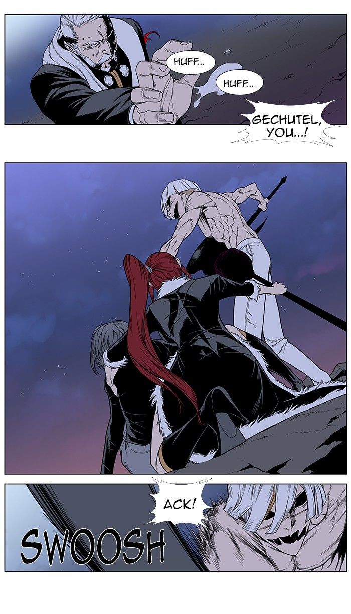 Read Noblesse - Manhwa Manga Online