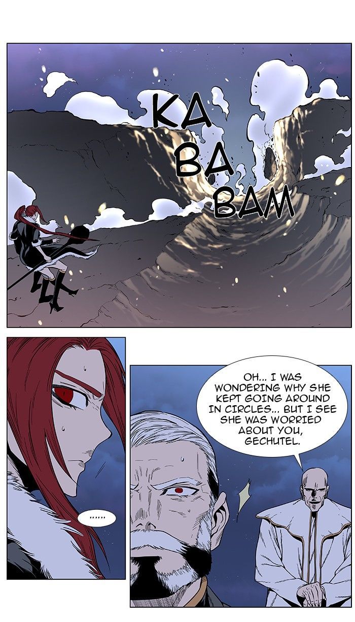 Read Noblesse - Manhwa Manga Online
