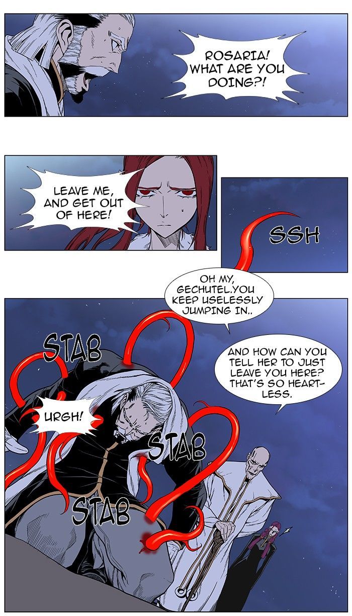 Read Noblesse - Manhwa Manga Online