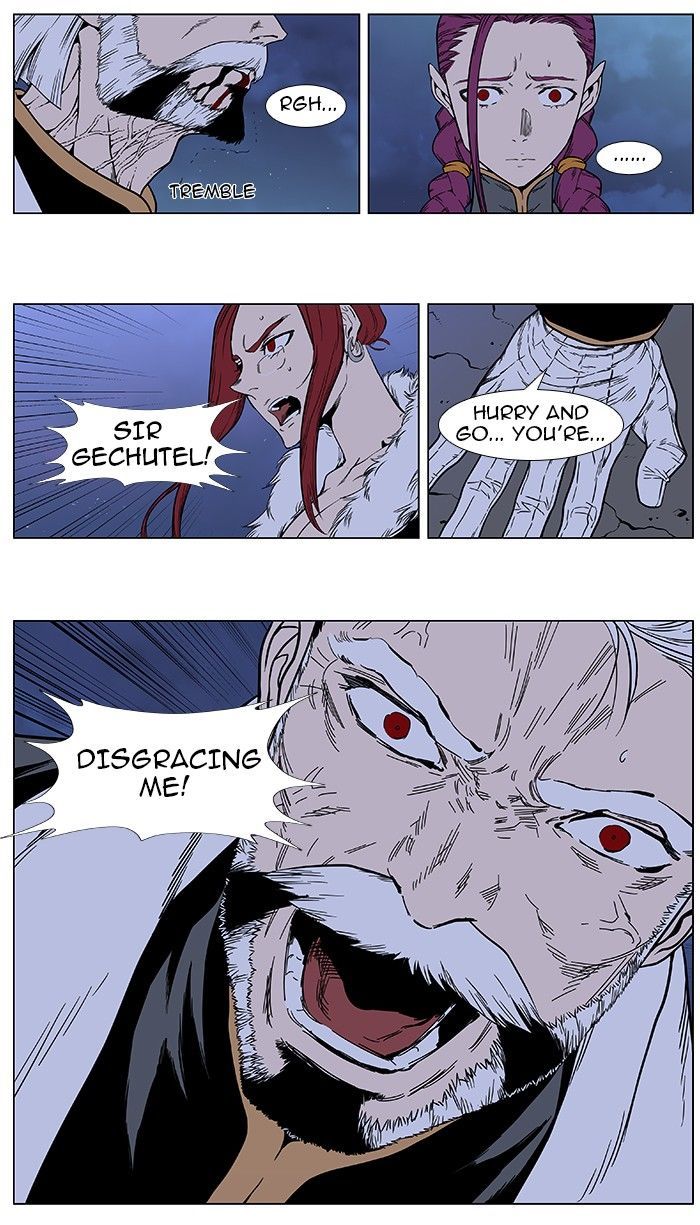 Read Noblesse - Manhwa Manga Online