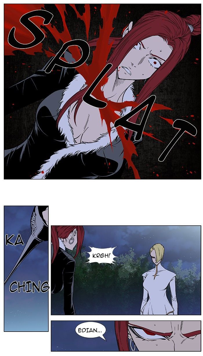 Read Noblesse - Manhwa Manga Online