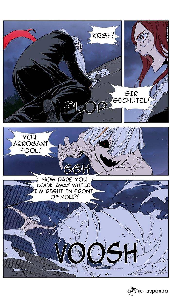 Read Noblesse - Manhwa Manga Online