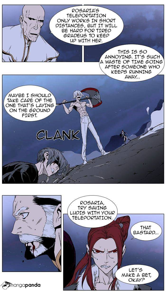 Read Noblesse - Manhwa Manga Online