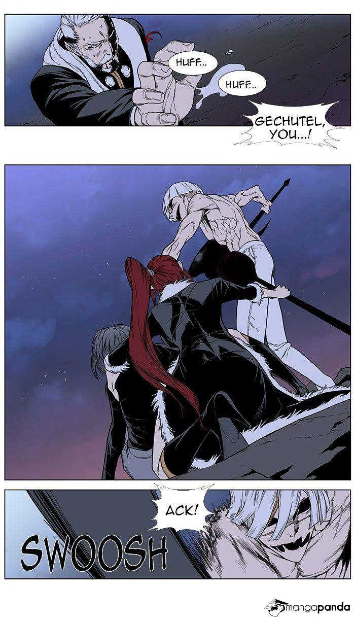 Read Noblesse - Manhwa Manga Online