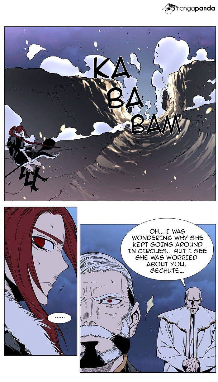 Read Noblesse - Manhwa Manga Online