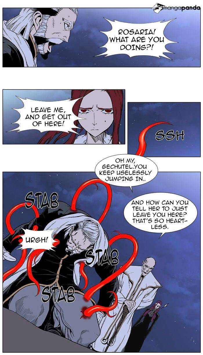 Read Noblesse - Manhwa Manga Online