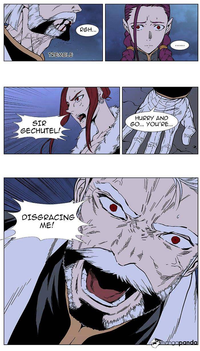 Read Noblesse - Manhwa Manga Online