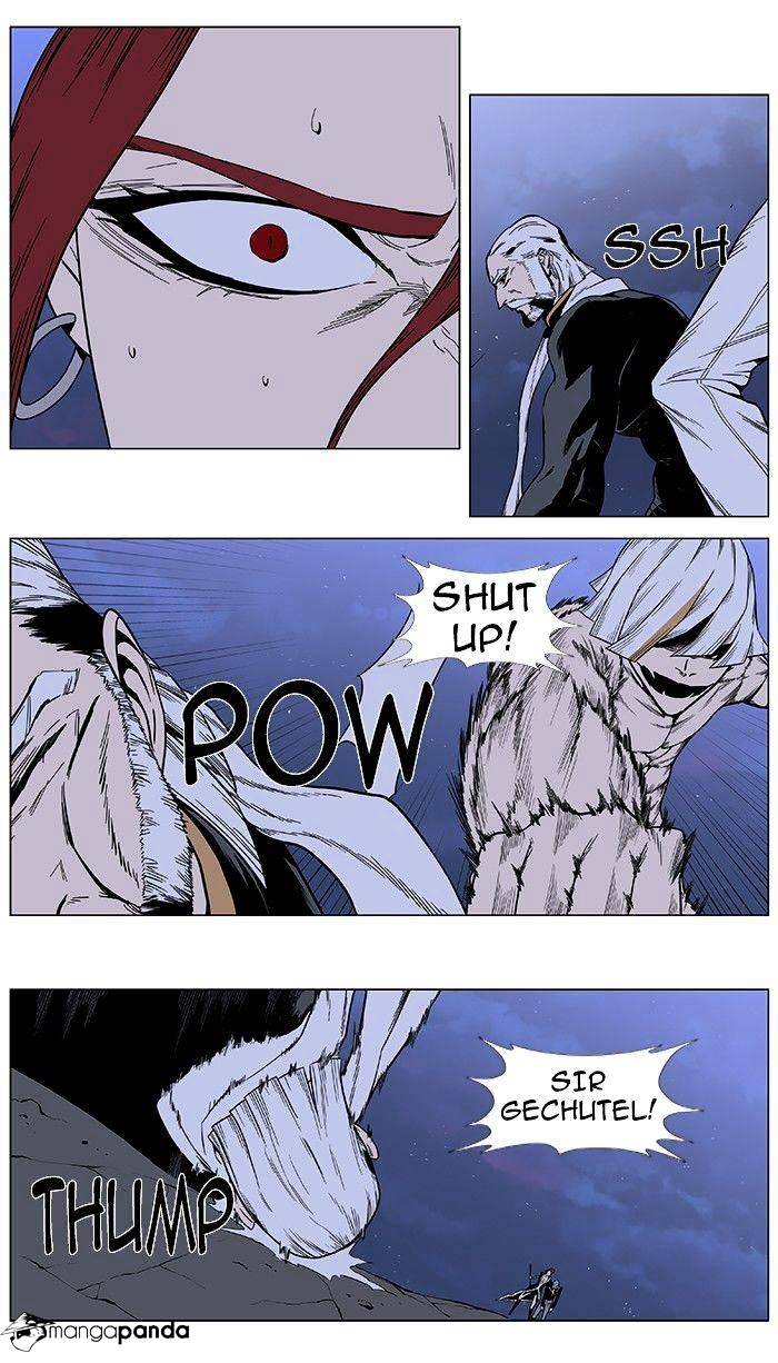 Read Noblesse - Manhwa Manga Online