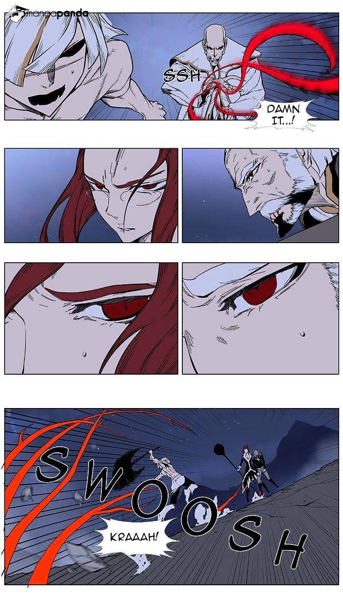 Read Noblesse - Manhwa Manga Online