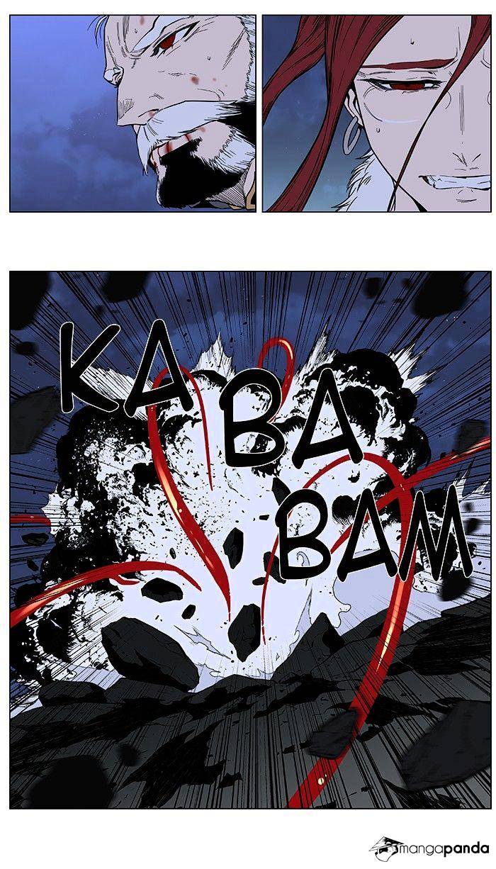 Read Noblesse - Manhwa Manga Online