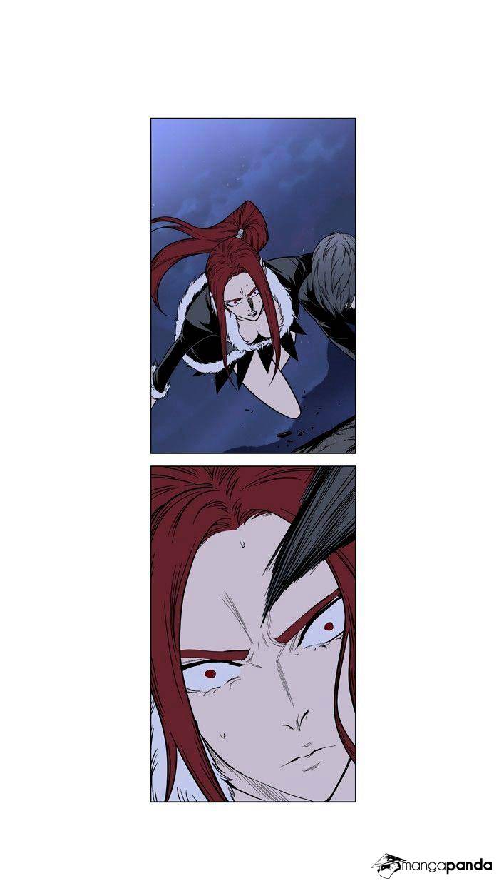 Read Noblesse - Manhwa Manga Online