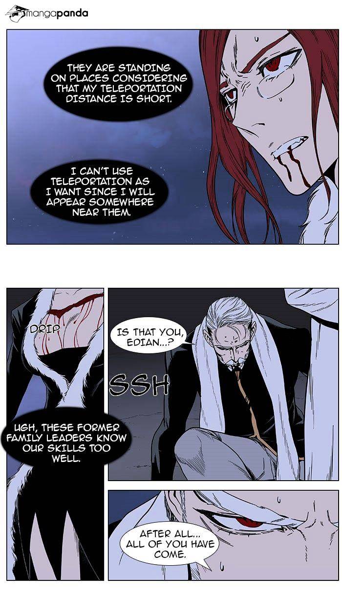 Read Noblesse - Manhwa Manga Online