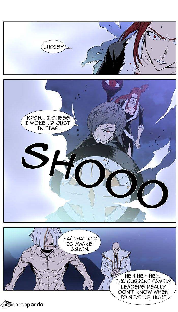 Read Noblesse - Manhwa Manga Online