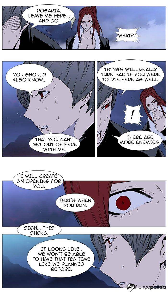 Read Noblesse - Manhwa Manga Online