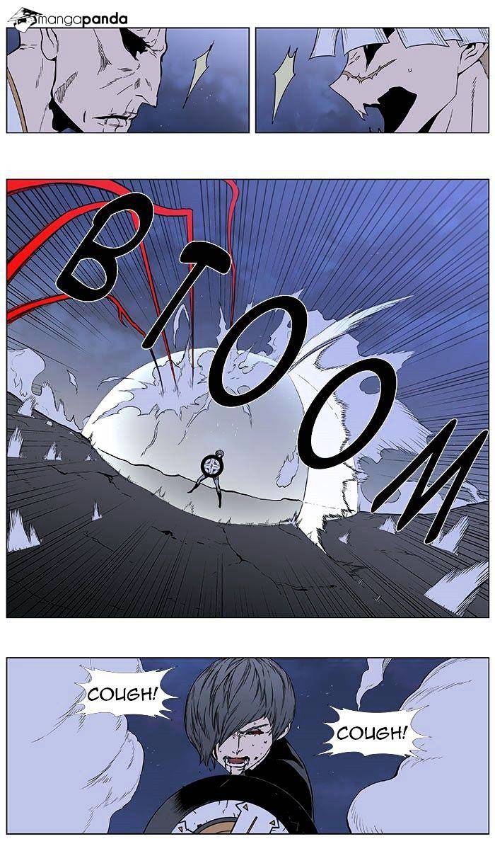 Read Noblesse - Manhwa Manga Online