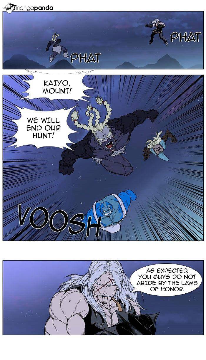 Read Noblesse - Manhwa Manga Online