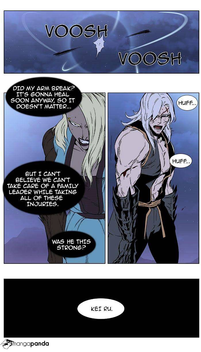 Read Noblesse - Manhwa Manga Online