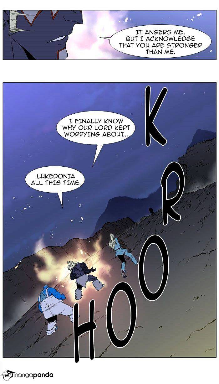 Read Noblesse - Manhwa Manga Online
