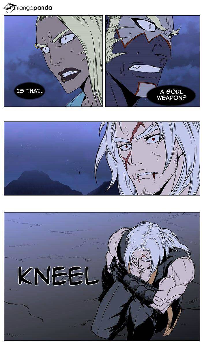 Read Noblesse - Manhwa Manga Online