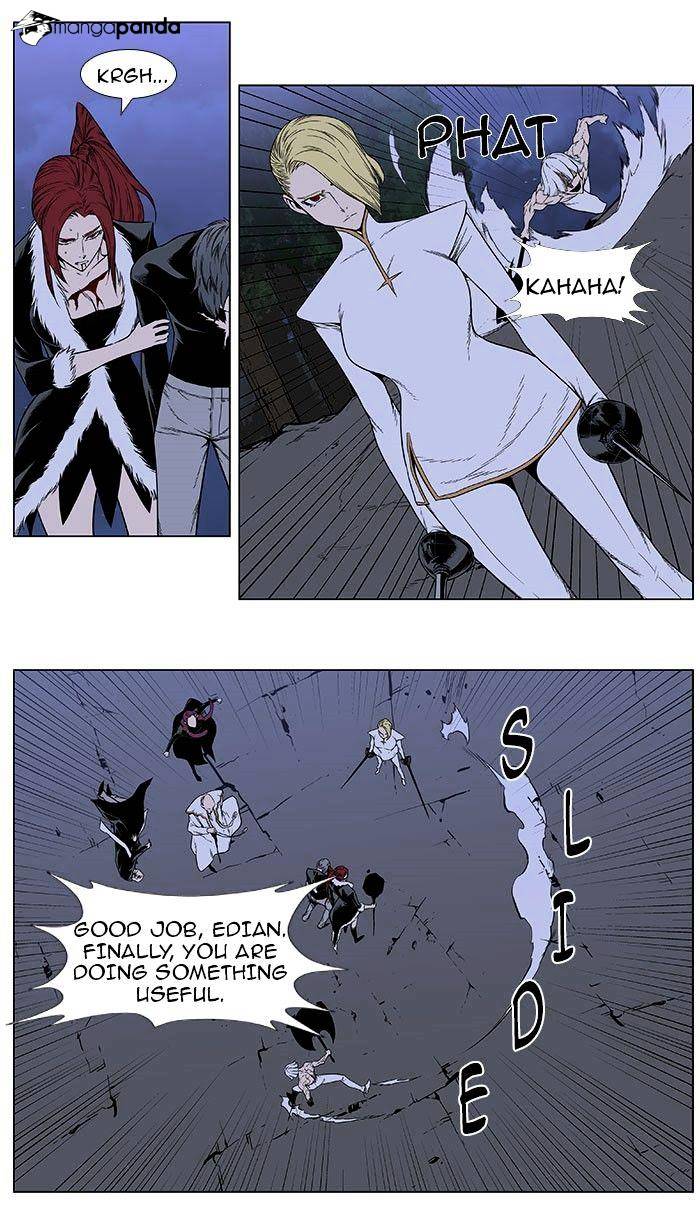 Read Noblesse - Manhwa Manga Online