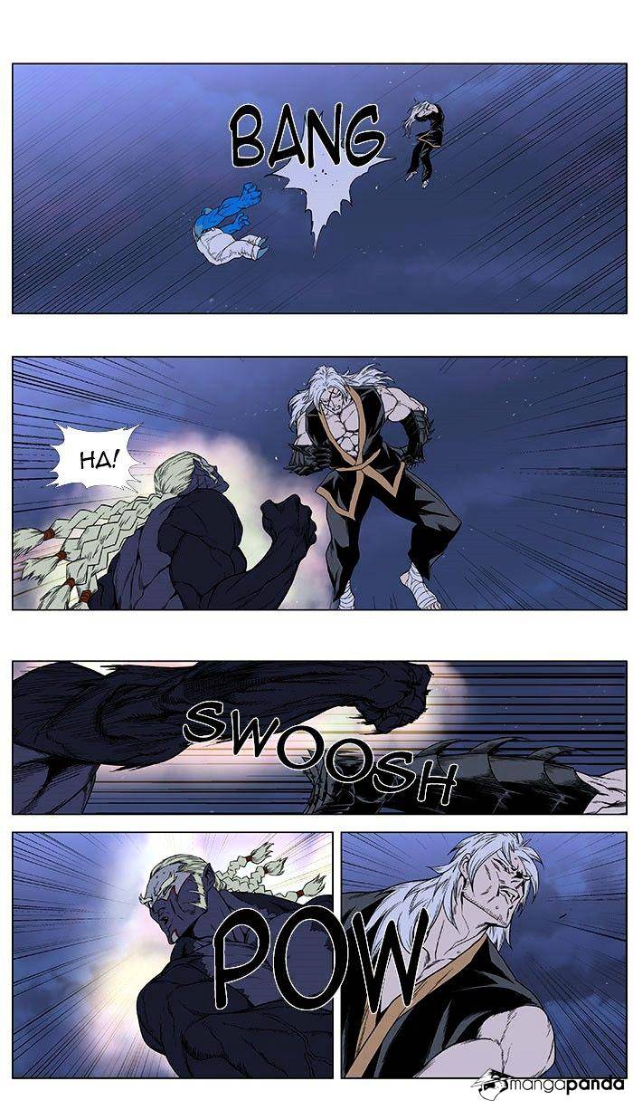 Read Noblesse - Manhwa Manga Online