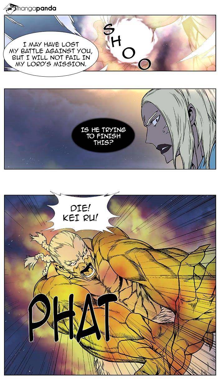 Read Noblesse - Manhwa Manga Online