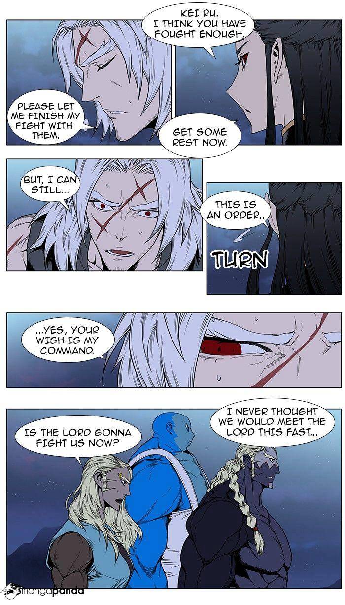 Read Noblesse - Manhwa Manga Online