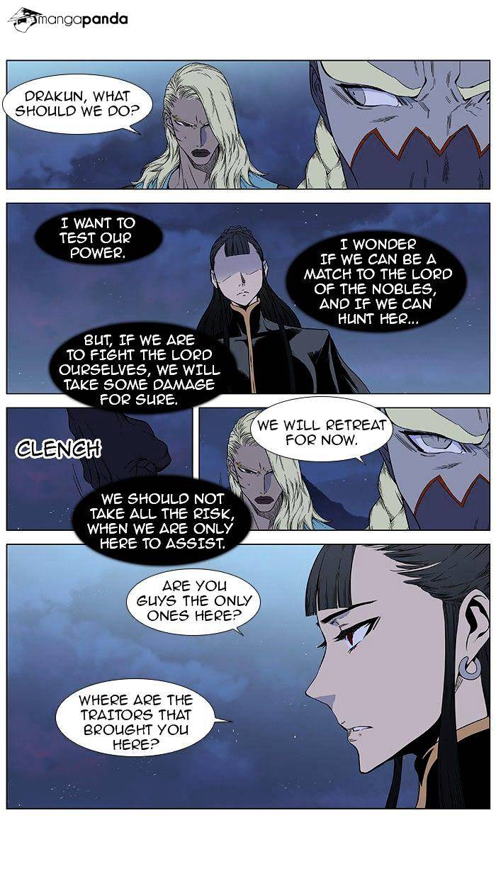 Read Noblesse - Manhwa Manga Online