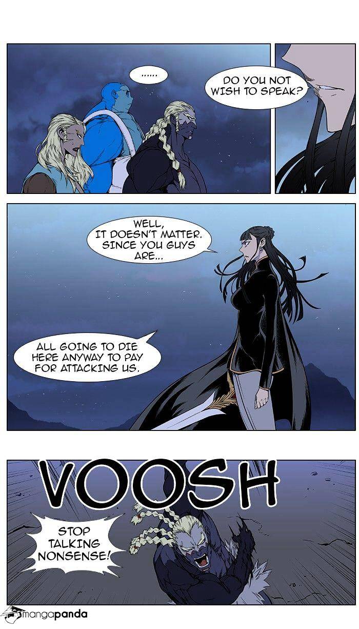 Read Noblesse - Manhwa Manga Online